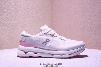 36-45 Corporate-Level On Cloudtilt Loewe Outdoor Street Functional Running Sh