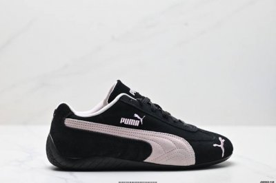 Company-Grade Puma Speedcat Og Puma Anti-Slip Durable Casual Sports Shoes, Speed