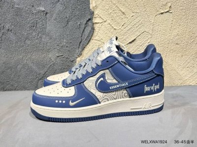 New Product Launch Real Shot Travis Scott X Fragment Design X Jordan Air Jordan