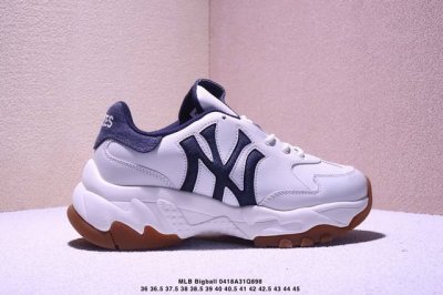 Company-Level Mlb Retro Style Major League Baseball Bigball Chunky Denim Series