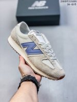 New Balance Nb471 471 Series Fabric Cowhide Layer Casual Shoes The New Balance 4