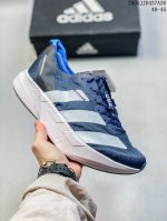 adidas Adidas Adizero Adios Pro 4 Wear-Resistant And Shock-Absorbing Professi