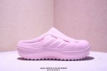 Men's And Women's Shoes, Sizes 36-41, Adidas Ozwave Clog Jr6761 Stable Cushionin