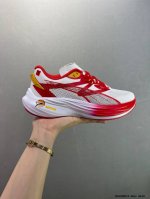 Company-Grade Puma Deviate Ntro 3 Comfortable, Slip-Resistant, Durable Low-Top C