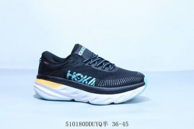 Hoka One One M Bondi 7 Functional Lightweight Cushioning Mesh-Upper Elevated Tra