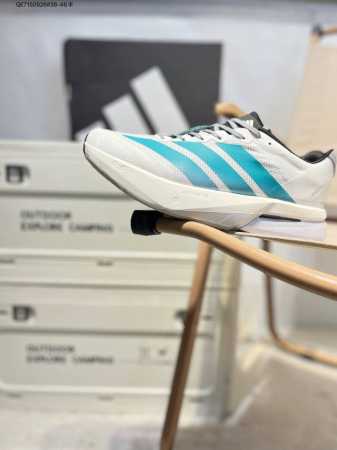 Adidas Adizero Boston 13 Marathon Flywire Jacquard Lightweight Breathable Casual - Click Image to Close