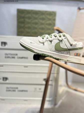 Nike Sb Dunk Low "Gucci Joint" Anniversary High-End Custom Low-Top Casual Shoes - Click Image to Close