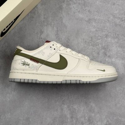 Local Core Private Nike Sb Dunk Low Stussy Collaboration --- Cream White Green P