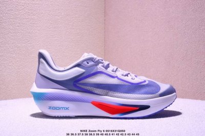 Corporate-Level Nk Zoomx Invincible Run Flyknit Fk6 Zoom Fly 6 Lightweight Flyin