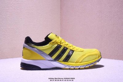 Company-Level Adidas Adidas Bad Bunny Adizero Sl 72 Clover Retro Casual Running