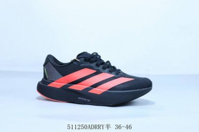 Adidas Adidas Adizero Evo Sl Sports Comfortable Non-Slip Wear-Resistant Low-Top