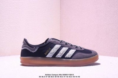 Adidas Gazelle Indoor Trainers Gazelle Indoor Series Low-Top Retro Training-Styl