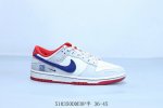 Nike Sb Dunk Low Pro Retro Low-Top Casual Skateboarding Sneakers Collaboration M