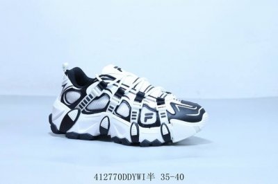 Fila Fusion Arceus Fila Shark Fin Daddy Style Heightened Retro Neutral Casual Sp