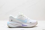 Company-Grade Nike Journey Run Running Shoes Featuring A New Cushioning Material