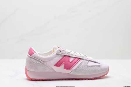 Genuine Label New Balance Nb 471 Series Fabric Cow Split Leather Retro Fashion N - Click Image to Close