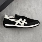 Local Core Private Corporate-Level Onitsuka Tiger Onitsuka Tiger Forrest Gump Sh