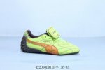 Puma X Fenty Avantii Football Style Versatile Trend Comfortable Non-Slip Wear-Re