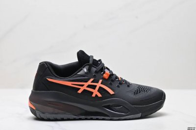 Company-Grade Asics Gel-Resolution X Professional Tennis Shoes With A Design Wit