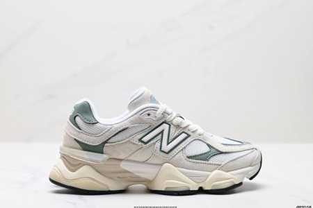 Company-Level New Balance Company-Level Version Nb9060 Collaboration Edition Ret - Click Image to Close