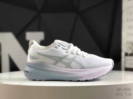 asics Asics Gel-Kayano 31 Platinum Low-Top Professional Aerobic Ultra-Light S - Click Image to Close