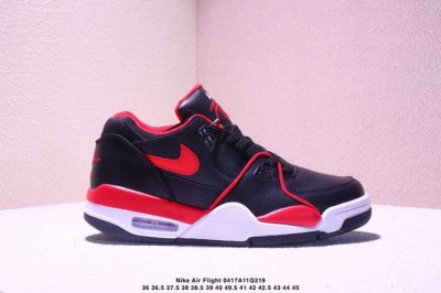 Nike Air Flight 89 Low Nike 89 Air Cushion Basketball Shoes Cowhide Material Can