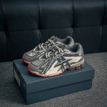 Core Private New Balance 1906 Series Casual Shoes #Features A Lightweight Split