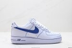 Company-Level Nike Air Force 1'07 Lv8 Original Last And Original Cardboard To Cr