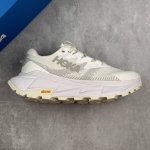 Local Core Private Company-Level Hoka One One M Skyline-Float X New Color Casual