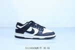 Nike Sb Dunk Low Pro Retro Low-Top Casual Skateboarding Sneakers, Product Code: