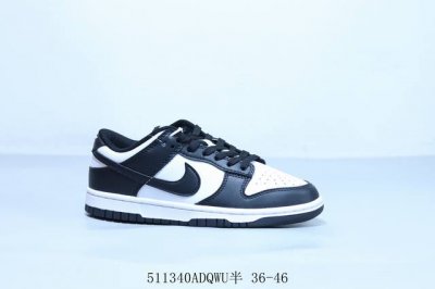 Nike Sb Dunk Low Pro Retro Low-Top Casual Skateboarding Sneakers, Product Code: