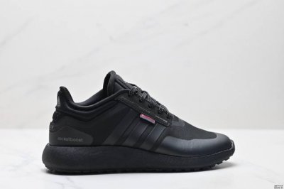 Company-Grade Adidas Rocket Boost Adidas Comfortable Fabric Shock-Absorbing, Sli