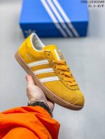 Authentic With Half Sizes Adidas Originals Stadt Soft, Slip-Resistant, Durable L