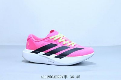 Adidas Adidas Evo Sl Wear-Resistant Shock-Absorbing Professional Running Shoes I