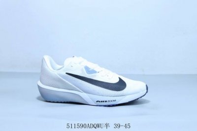 Nike Air Zoom Rival Fly 4Th Generation Marathon Running Shoes Item Number Fv6040
