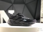 Adidas Adistar Breeze Series Marathon Casual Running Shoes - First Release Adist