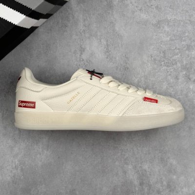 Local Core Private Supreme X Adidas Original Gazelle Indoor Sup X Adidas Low-Top