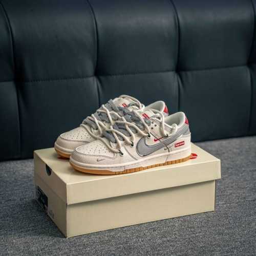 Core Private Nike Dunk Full Set Of Original Lasts And Original Molds To Create A