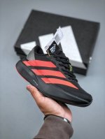ad Adizero Evo Sl M Lightweight Running Shoes Wear-Resistant Shock-Absorbing
