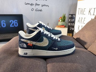 Nike Air Force 1 Low Snake Year Limited Edition, Featuring Snake Skin Texture An