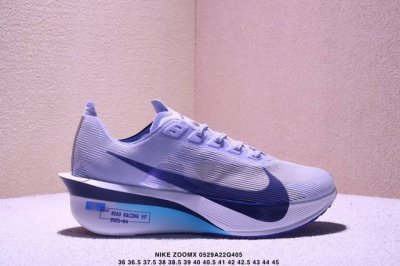 Company Level With Half Size Nike Nike Men's And Women's Zoomx Vaporfly Versatil