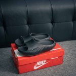Core Private Nike Reactx Rejuven8 Nike Summer Wear Sandals #The Soft And Outstan