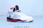 Jordan's Son Aj5 Jordan 5Th Generation Aj5 Joe 5 Jordan 5 High Bang Jordan Baske