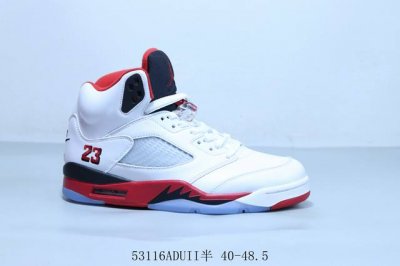 Jordan's Son Aj5 Jordan 5Th Generation Aj5 Joe 5 Jordan 5 High Bang Jordan Baske