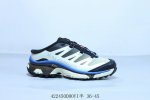 Salomon Half-Sole Osole Environmentally Friendly Deodorizing Ring-Shaped Combina
