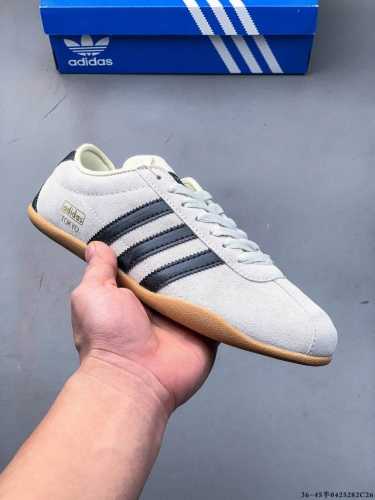 Picture Collection Corporate Level! Adidas Tokyo Pack Is A Comfortable And Versa