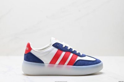 Company-Grade Adidas Barreda Decode Jelly T-Toe Shoes Skate Shoes Training Shoes