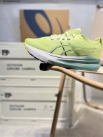 asics Gel-Kayano 31 Asics Classic Running Shoes. Nowadays, The Functional Sty