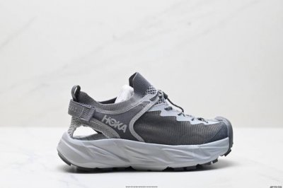 Corporate-Level Hoka Hopara 2 Sandals Men's Shoes Women's Shoes Hopara Hiking Sh