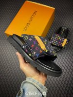 Louis Vuitton | Louis Vuitton 2025Ss Latest Spring/Summer Collection Takashi Mur
